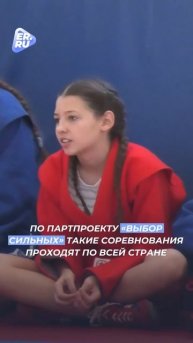 Сила — это не только мышцы, но и характер.