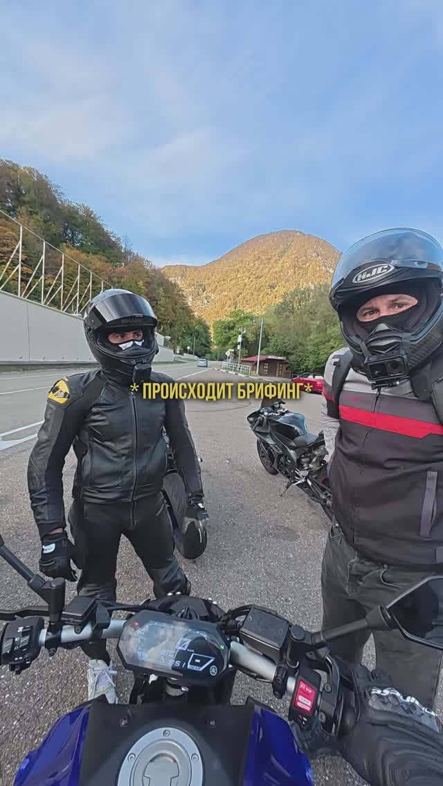 Вроде смешно, но 5 минут обсуждения кто за кем