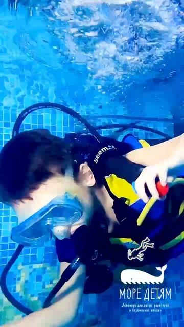 Дайвинг для детей 6+