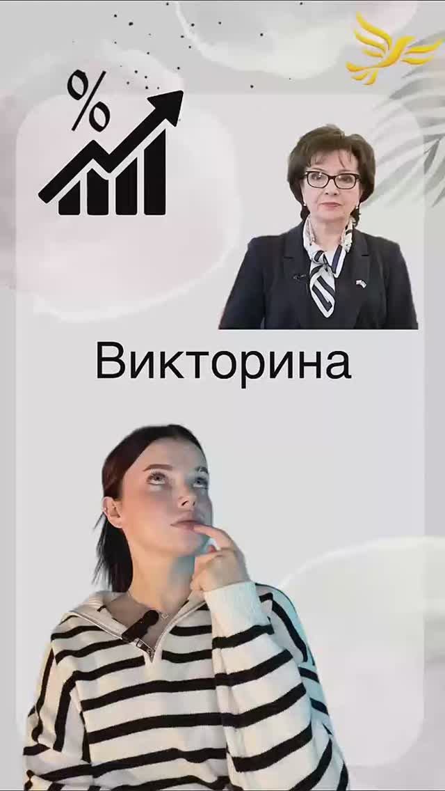 Подпишись, чтобы не пропустить новые видео❤️