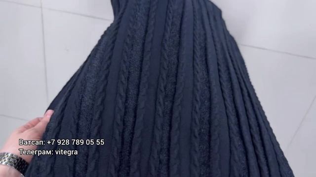 Обзор новинок 😍 магазин витегра 🌸 осень-зима 🌸