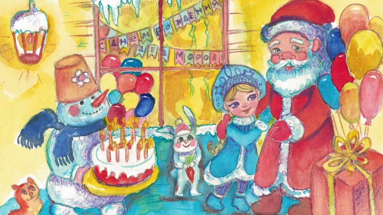 Онлайн-выставка "Главный волшебник страны"