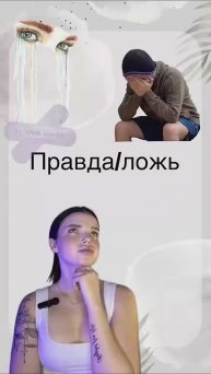 Подпишись, чтобы не пропускать новые видео❤️