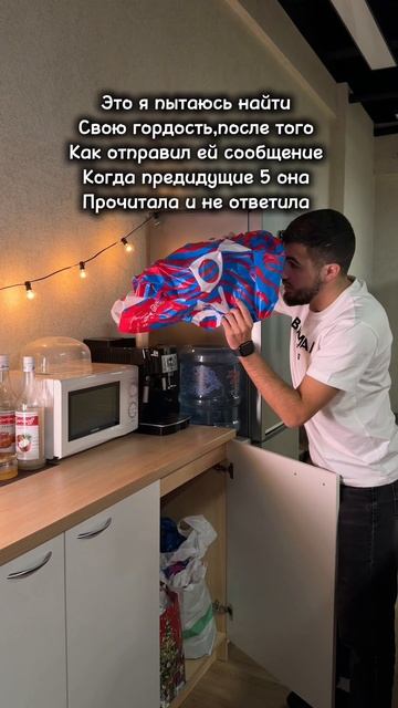 Было такое?💔