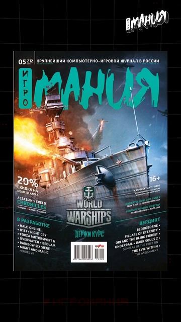 Вы просили - мы услышали