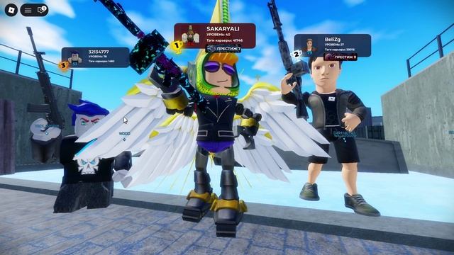 Запись экрана 2025-11-19 203658