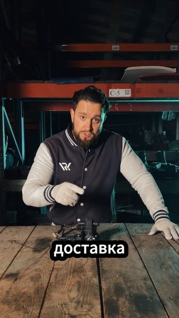 Кран отопителя Скания 5 серии