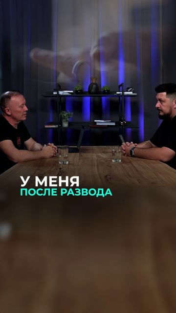 От миллиардных оборотов до краха! Полный подкаст по ссылке в комментарии.