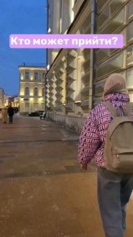 Подробности в телеграм-канале @lanapaninaa