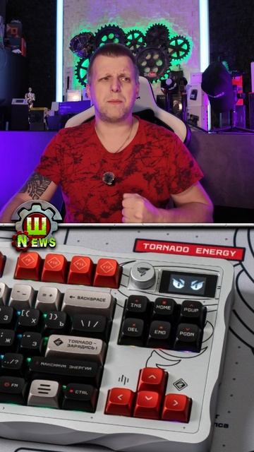 Титановая клавиатура от Дарк Проджект стоимостью полмиллиона рублей