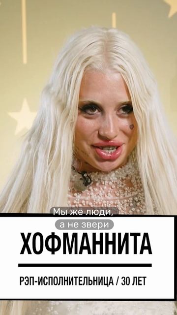 Разбор полётов после безумной вечеринки 🥂🌝