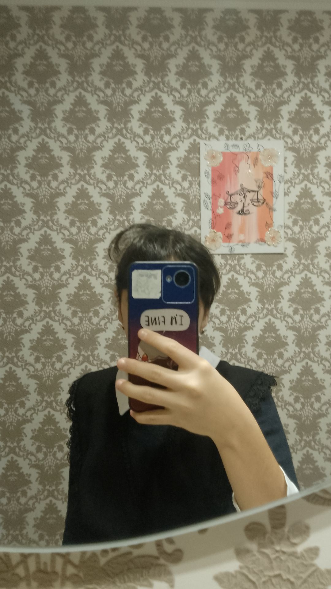 С подружкой 💗💋