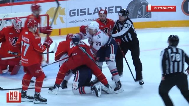 "Автомобилист" в пушистом матче победил "Нефтехимик"