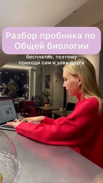 Подробности в телеграм-канале @lanapaninaaa