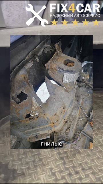 Lada Priora без задних стаканов: кейс из сервиса Fix4Car