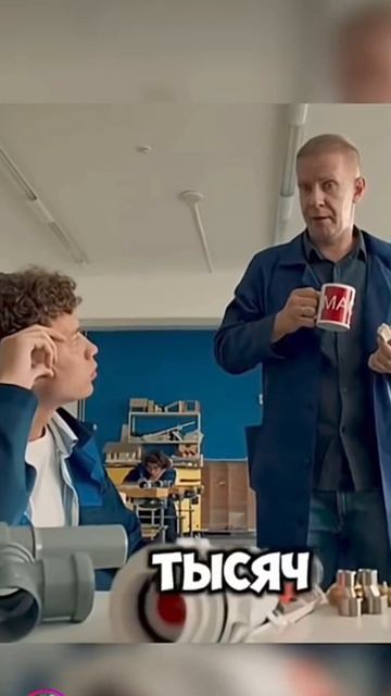 Питон кудрявый 🤣