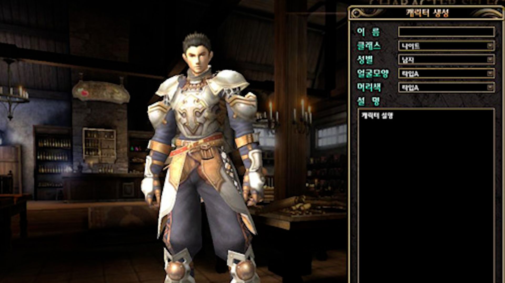 ЗК #118 [С НУЛЯ]