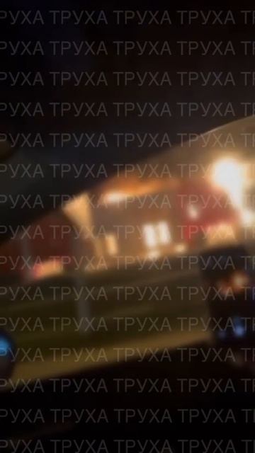 Склад во Львове после прилета наших «Гераней».