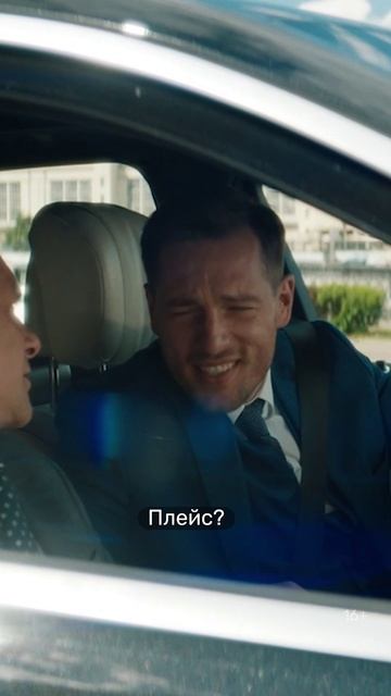 Необычная управляющая клубом 🌝