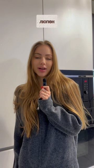 Интересное тут👇🏽