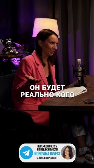 project-2025-11-19 20:35:44.3720