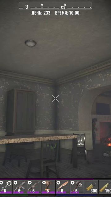 тестирую гранаты) - 7 Days to Die