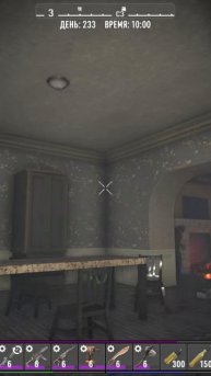 тестирую гранаты) - 7 Days to Die