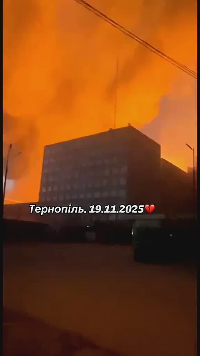 Ночная и утренняя Украина