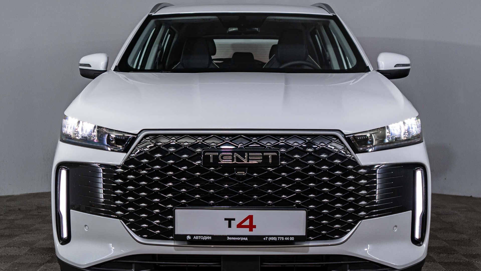 TENET T4 (Prime) Искрящийся белый