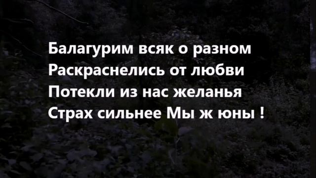 Молдаваночки прелестны