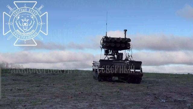 🔥Бойцы 20 бригады РХБЗ продемонстрировали беспилотный миниатюрный ТОС !!!