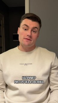 Правило, когда не знаешь, что купить в магазине