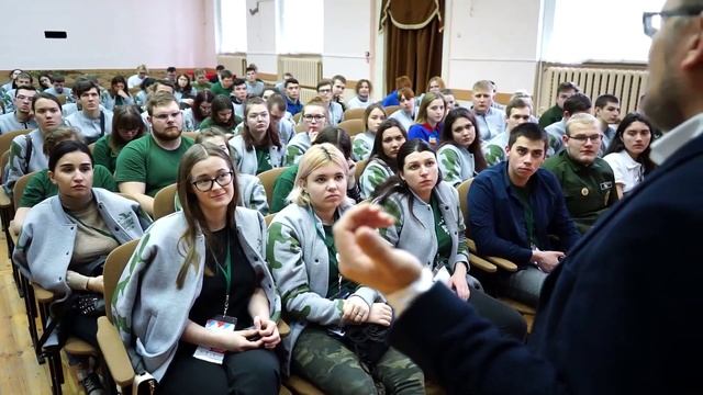 Патриотика