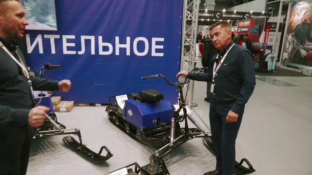 Выставка МОТОЗИМА. Сколько стоит участие в выставке.