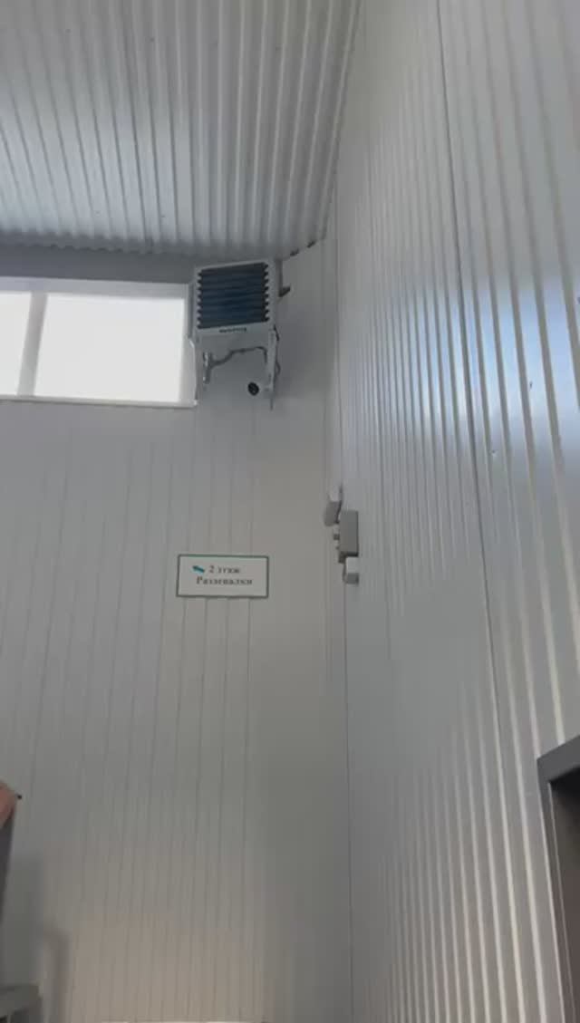 Тепловентилятор водяной Nefedtorg