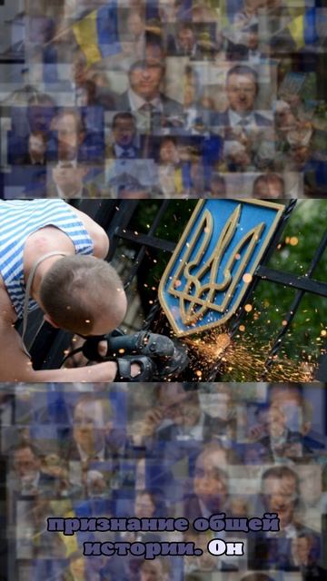 Мединский: Киев ведет тотальную войну в сфере истории, превзойдя нацистов