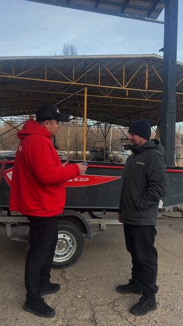 Авангард 4.0 Р - для Андрея Николаевича 🌟