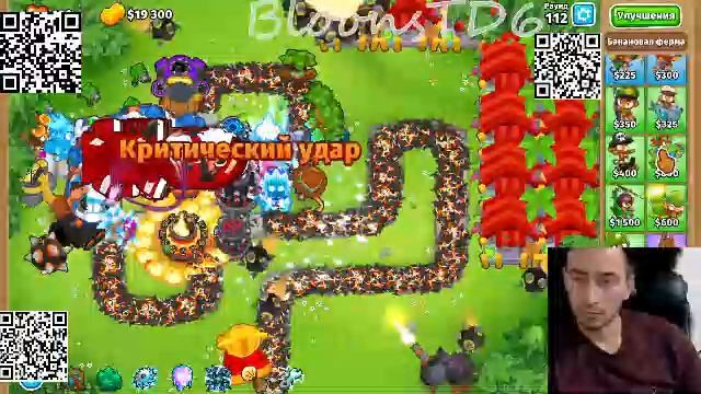 Играем и выигрываем