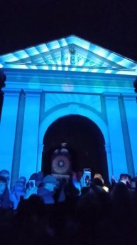 Световая сказка на стене Невских ворот