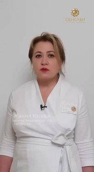 Существует миф, что все косметологические процедуры не способствуют лучшим результатам после хиру...