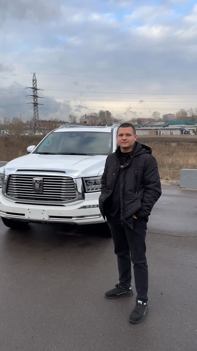 Привезли Танк 500 2022г, комплектация Бизнес