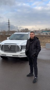 Привезли Танк 500 2022г, комплектация Бизнес