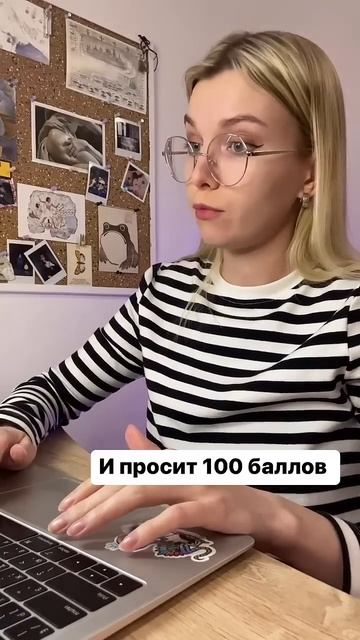 Онлайн-образование, биология, ЕГЭ, ОГЭ, подготовка, репетитор, экзамен, высокий балл, книги