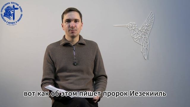 Бог хочет дать тебе новое сердце