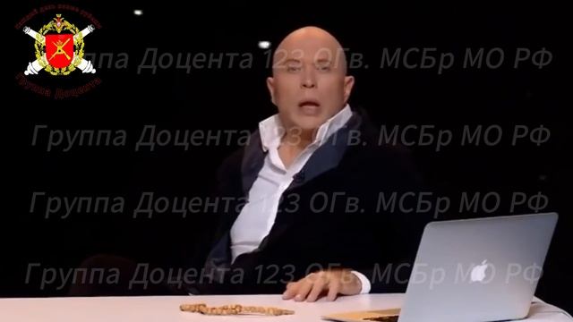 «Артиллерия – неподражаемый бог войны! Работает группа "Доцента" 123 Бригада "Самарканда"