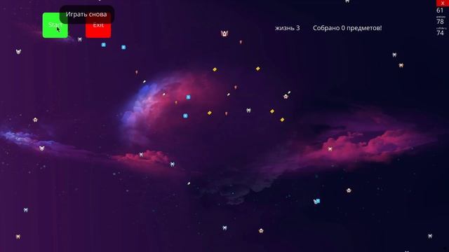 Улучшенный пример 2D игры. Python | Ursina Engine