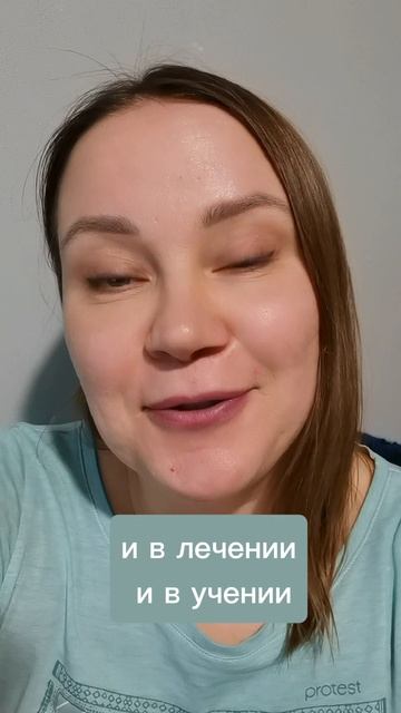 #осозналка про задницу