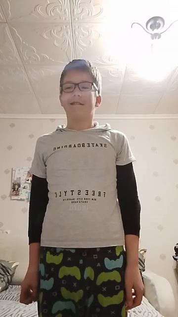 Извините немного засмеялся