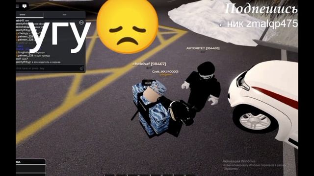 то есть ты снимаешь прикольные видосики и они набирают 0 лайков угу