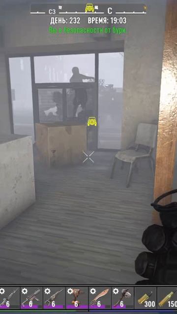 какие прочные двери!) - 7 Days to Die